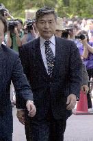 Former Kanagawa police boss gets suspended 18-month jail term